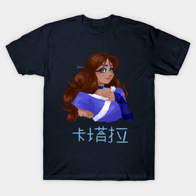 Katara T-Shirt by Andrea_Sketches